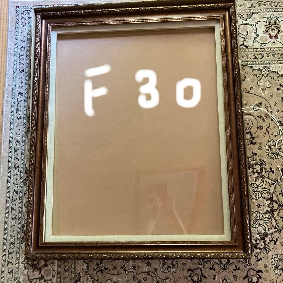 F30 装飾的なブラウン油彩額縁