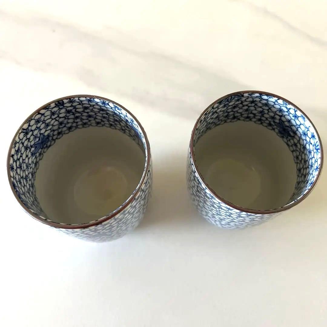 清水焼 京焼の孝峰作 染付雲錦詰湯 夫婦湯のみ 中縁
