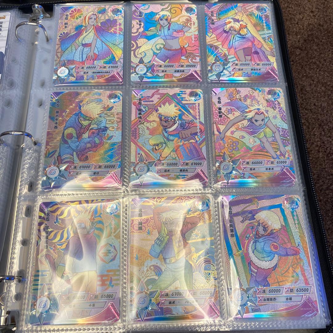 NARUTO -ナルト-   SLR全2弾カード　コンプリート