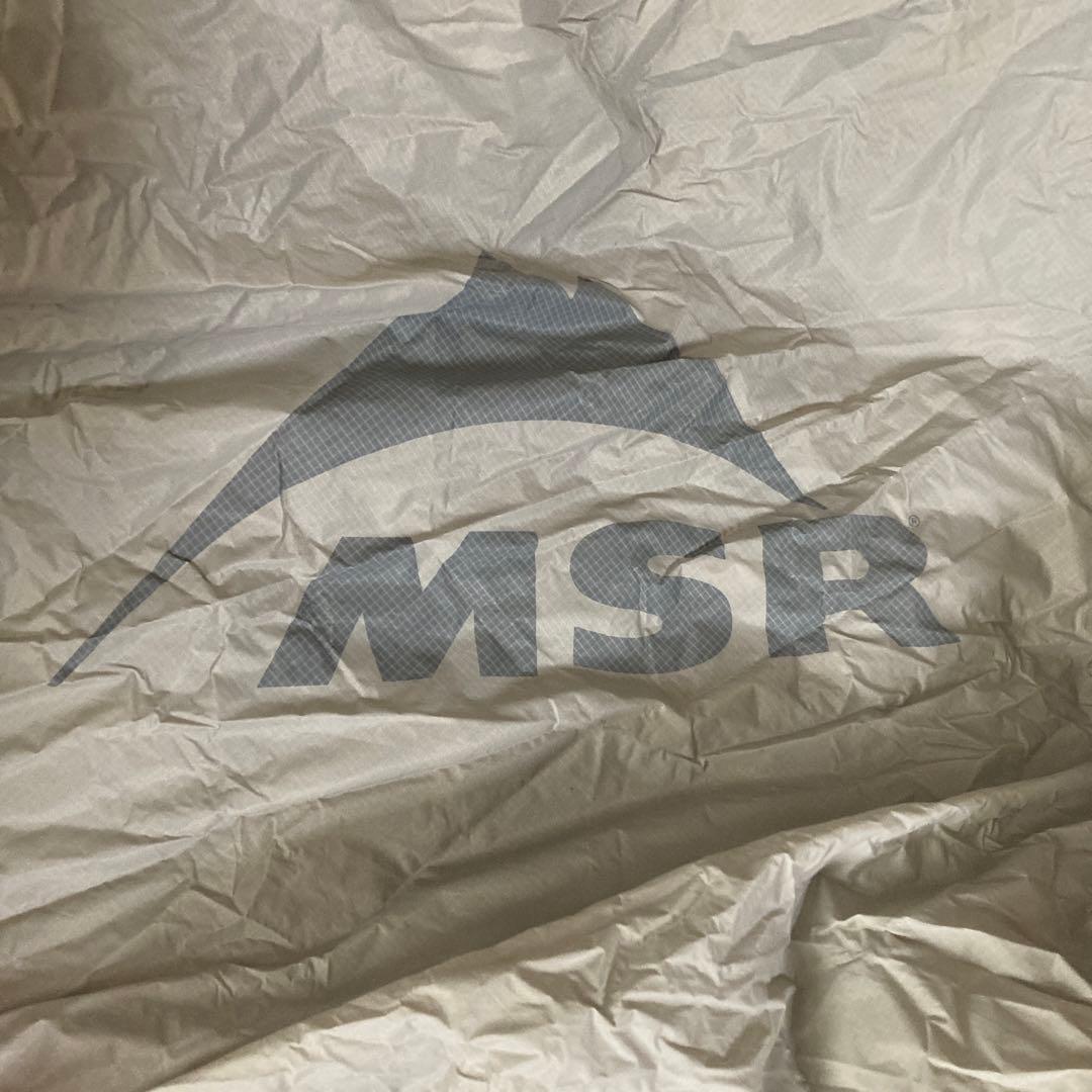 MSR Hubba Hubba 2人用テント