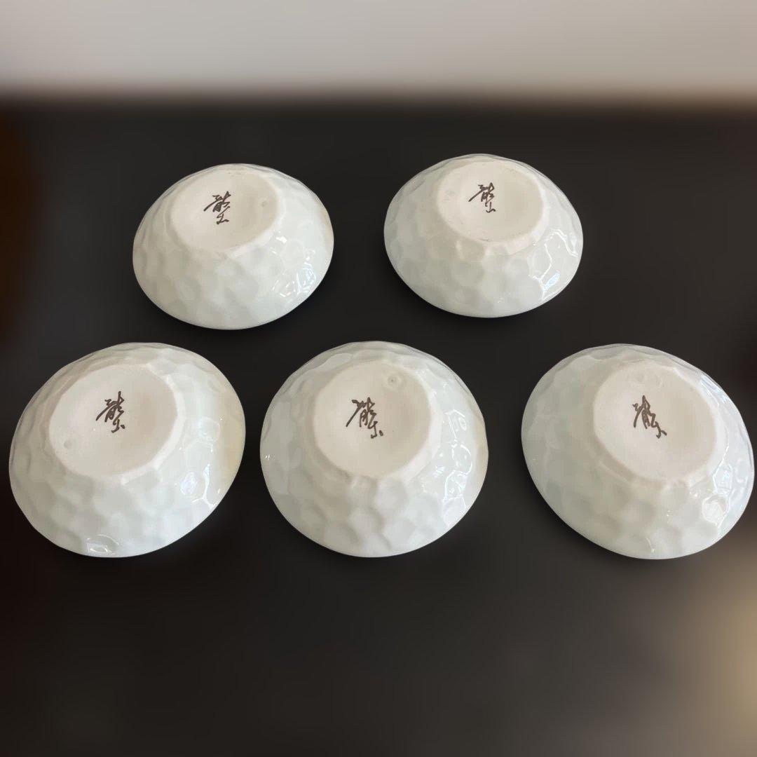 青木龍山　染付　小鉢　5枚セット　手捻り　共箱　送料無料