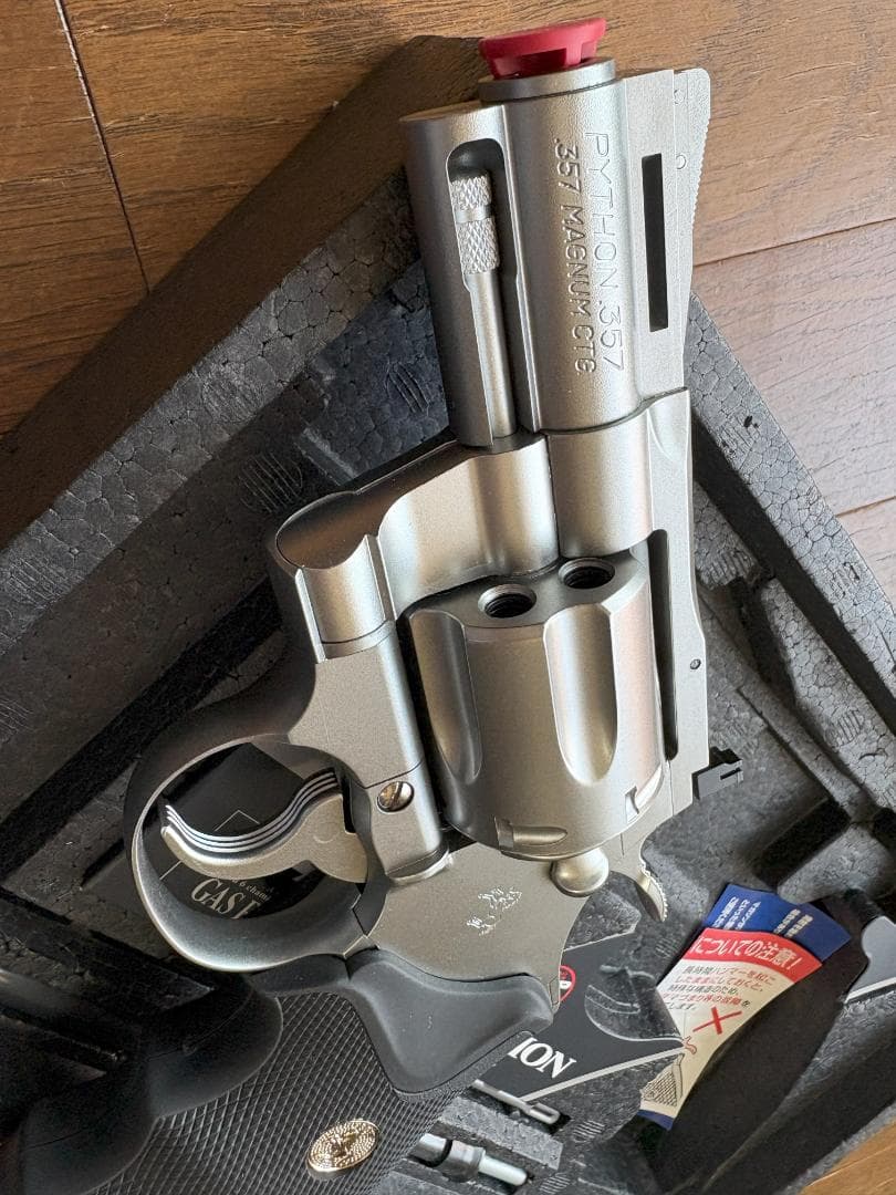 東京マルイ　生産終了品 コルトパイソン.357マグナム 2.5インチ