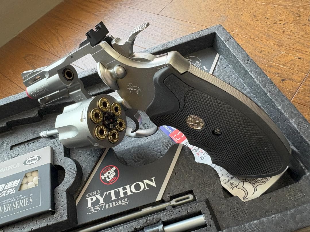 東京マルイ　生産終了品 コルトパイソン.357マグナム 2.5インチ