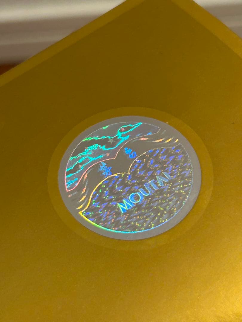 【送料込】2025年製貴州茅台酒 MOUTAIマオタイ酒 53% 500ml