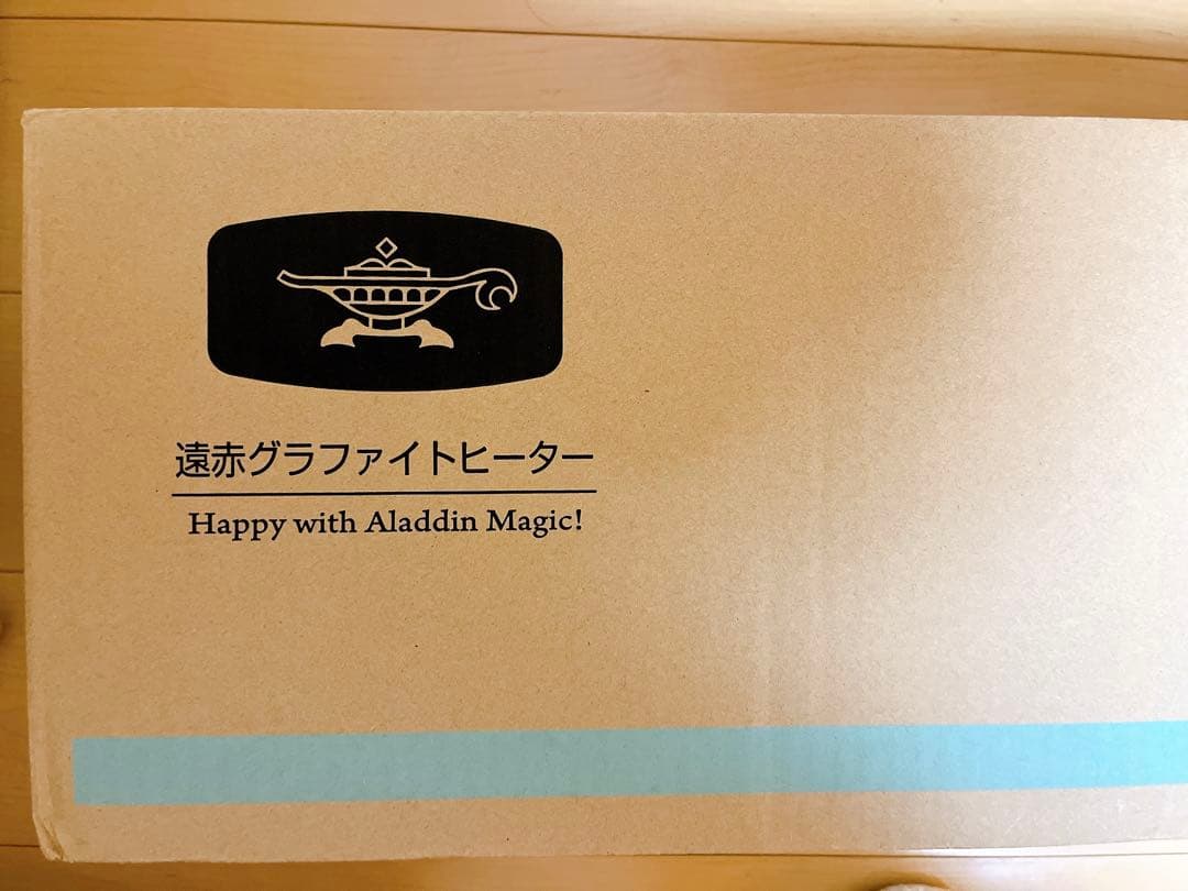 アラジン 遠赤グラファイトヒーター（CAH-1G9D）New★