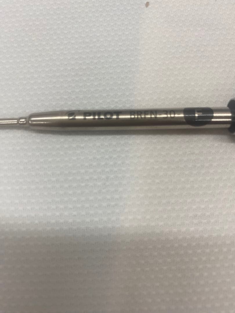 パイロット　FUMI RAKU 南部鉄　ボールペン 黒と茶色