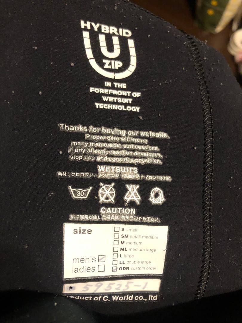 ウェットスーツAXXE HUMPアックスオーダー セミドライ5×3U ZIP