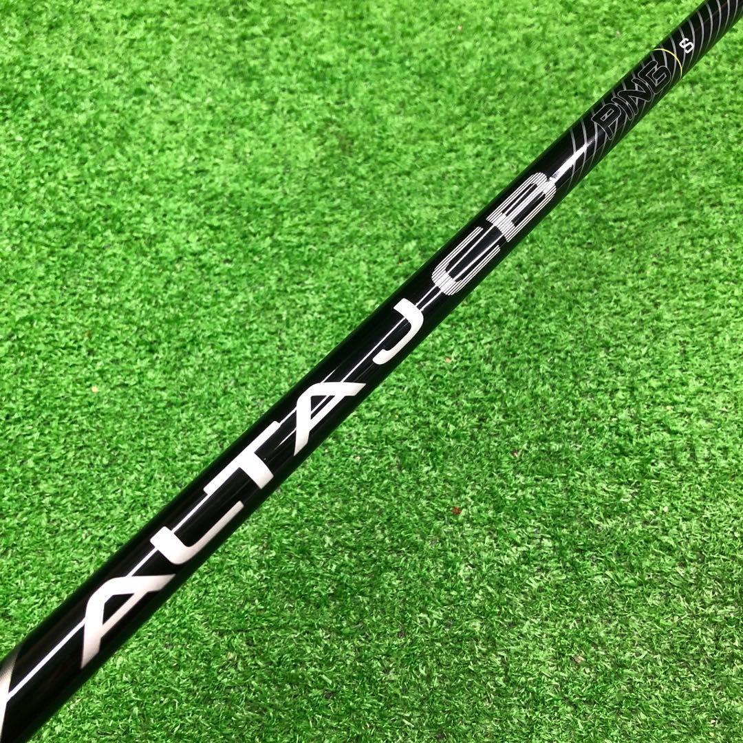 Gsh-826 ALTAJCB シャフト単品 flexS PINGスリーブ付き
