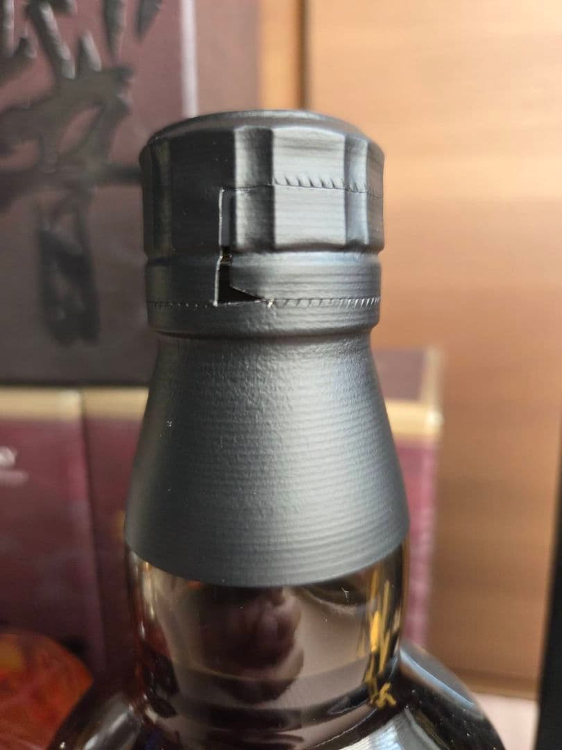 山崎18年　響21年　竹鶴17年　７本セット売り