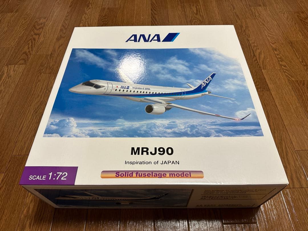 航空機・ヘリコプター ANA MRJ90 1/72 MR72104