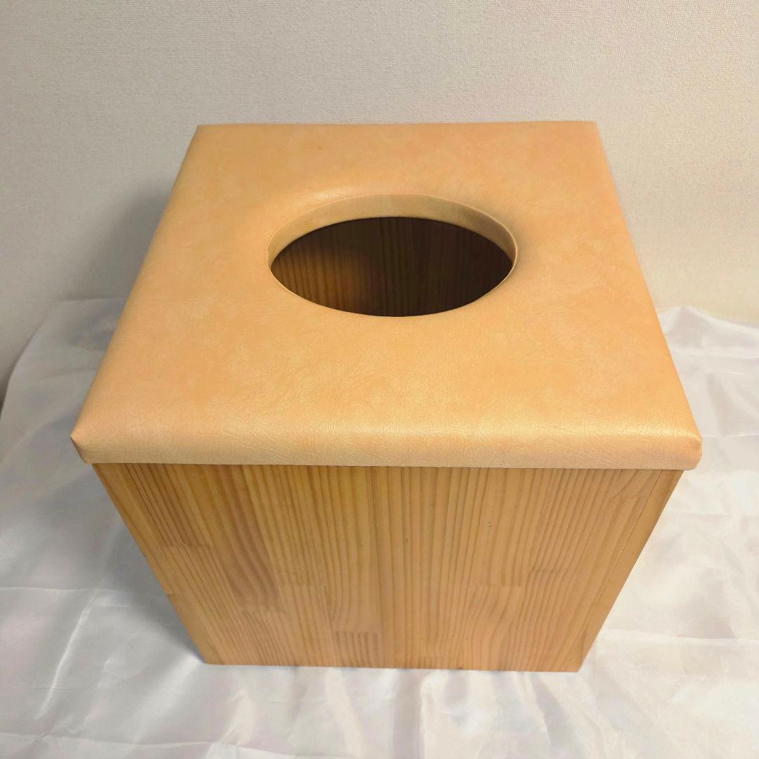 美品【温活】 よもぎ蒸し椅子　チェア　蓬　イス