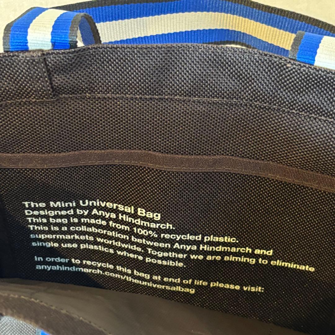 アニヤハインドマーチ　Mini Universal Bag