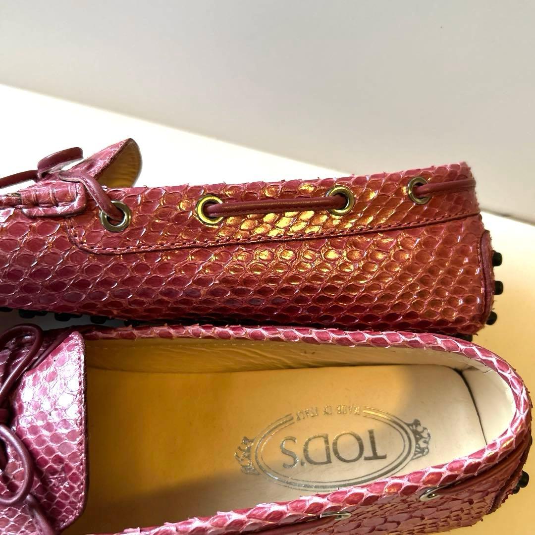 未使用　TOD'S トッズ　パイソン　ドライビングシューズ 37