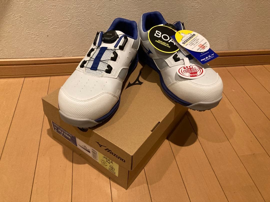 ミズノ 安全靴 ALMIGHTY LSⅡ WIDE BOA 26cm