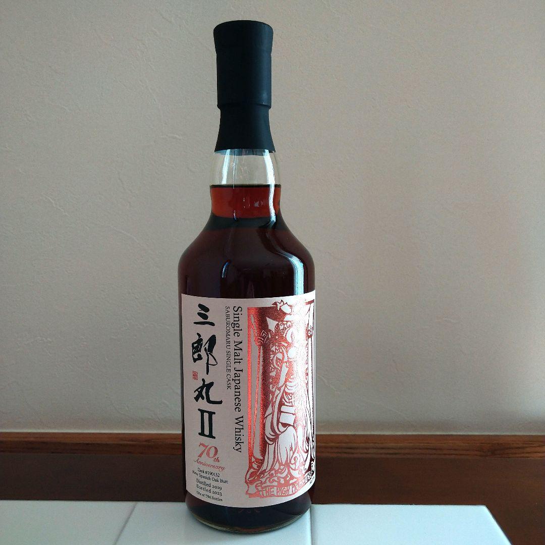 三郎丸　三郎丸II 70周年記念 スパニッシュオーク