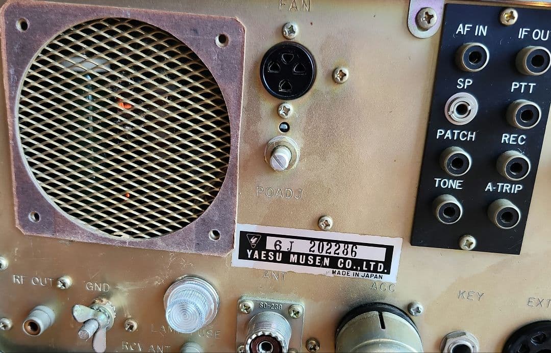 YAESU FT-101ES SSBトランシーバー【ジャンク】おまけ有