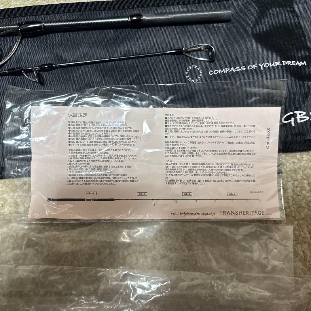 【トランスセンデンス】Ghibli80S / ギブリ80S 新品