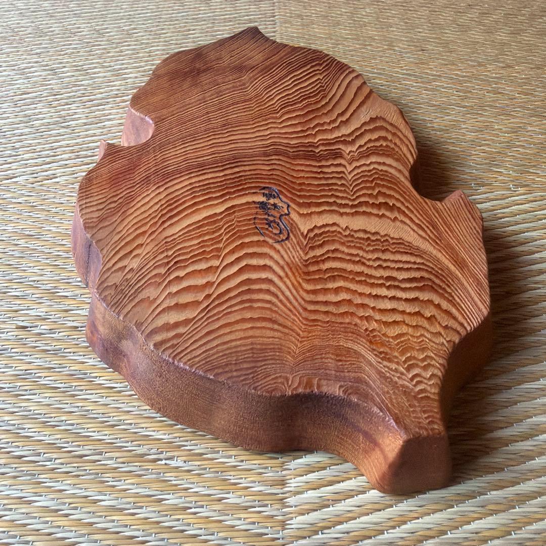 銘木 屋久杉 お盆 鹿児島 今村屋久杉加工所 飾り皿