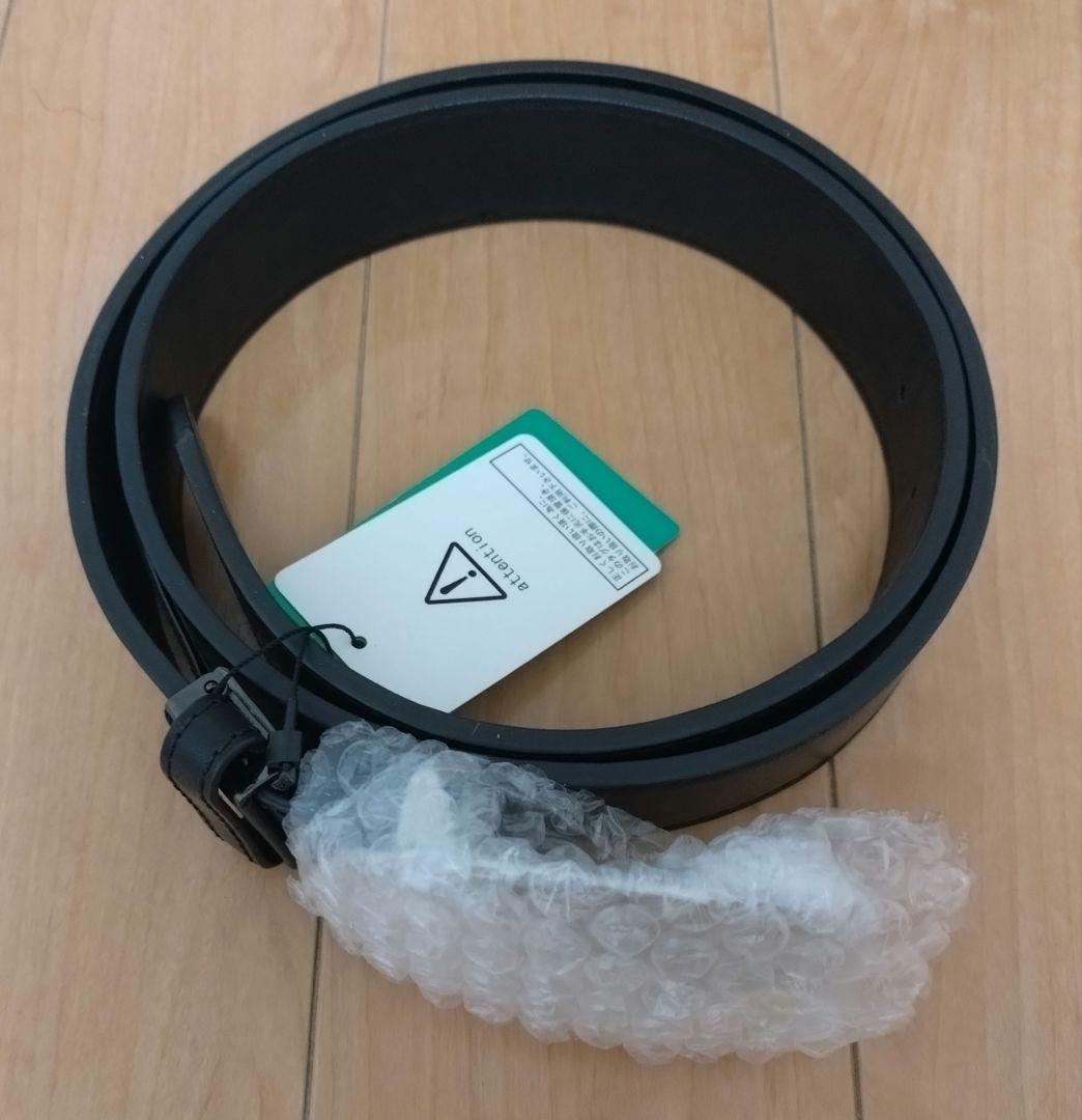 ダンスウィズドラゴン　ベルト 銀色バックル付き 新品未使用