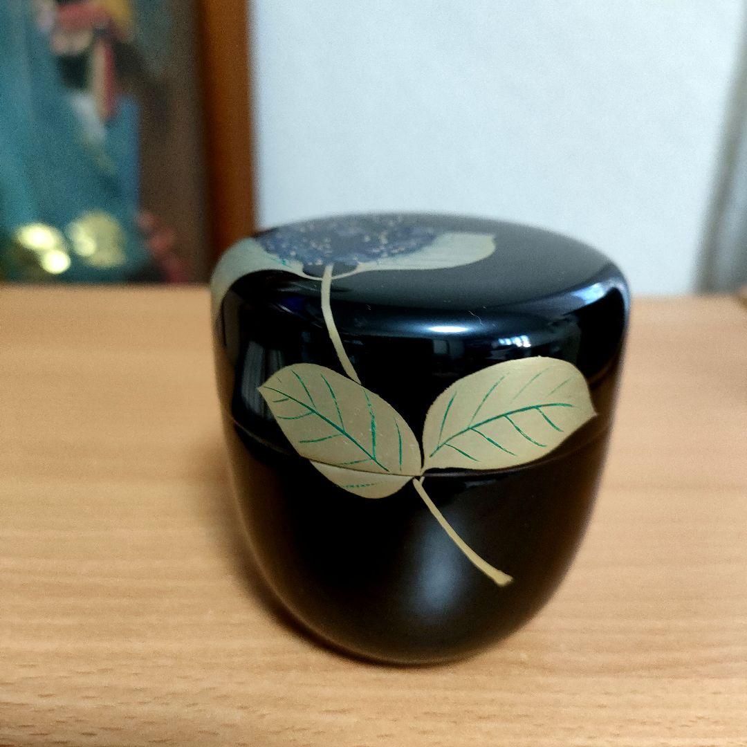 〈新品未使用〉茶道具　中棗　中村湖彩作　抹茶入れ　茶器　共箱　共布【NC14】