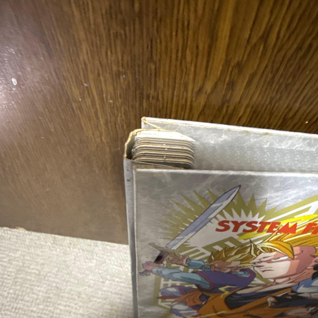 ドラゴンボールZ カードダス ファイル