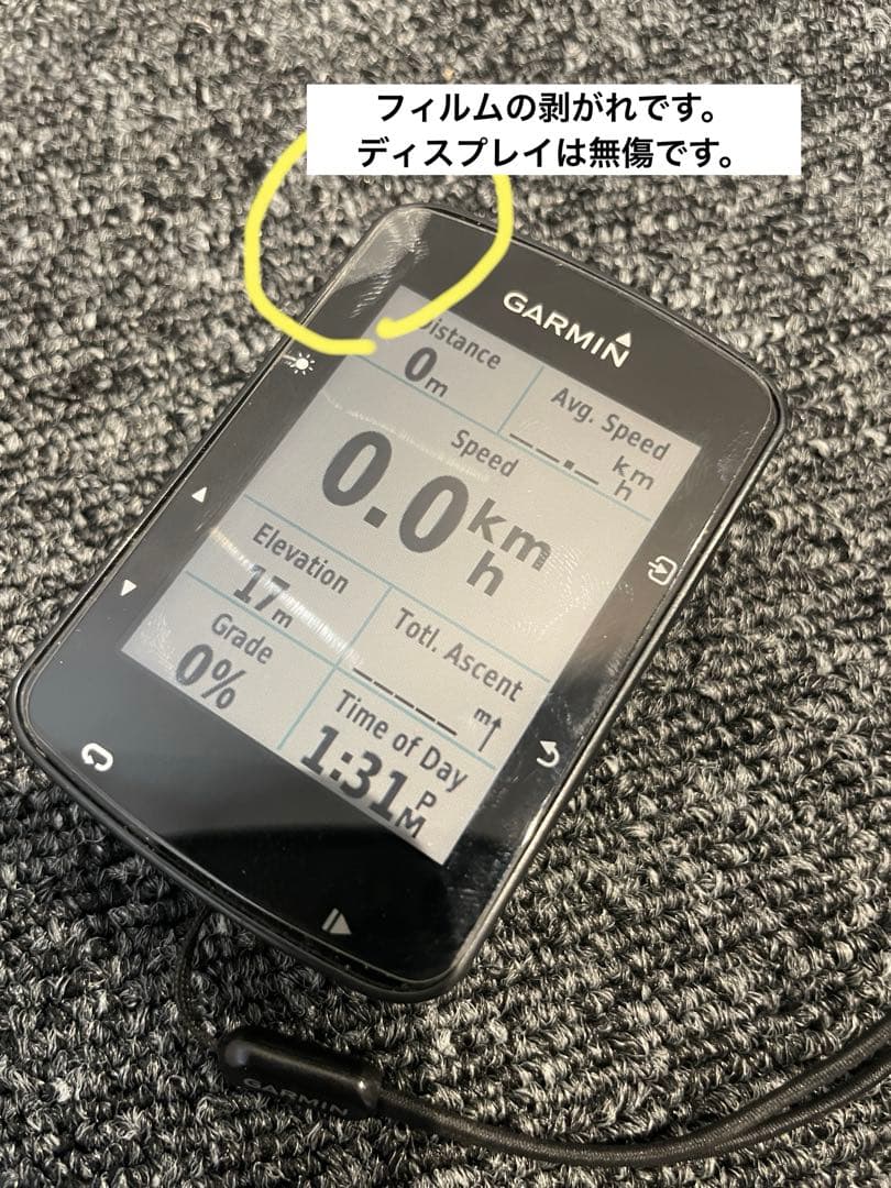 GARMIN Edge 520PLUS 美品　バッテリー◯