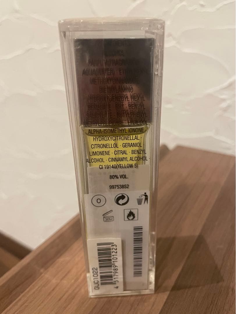 新品未開封　Gucci グッチ エンビー 30ml