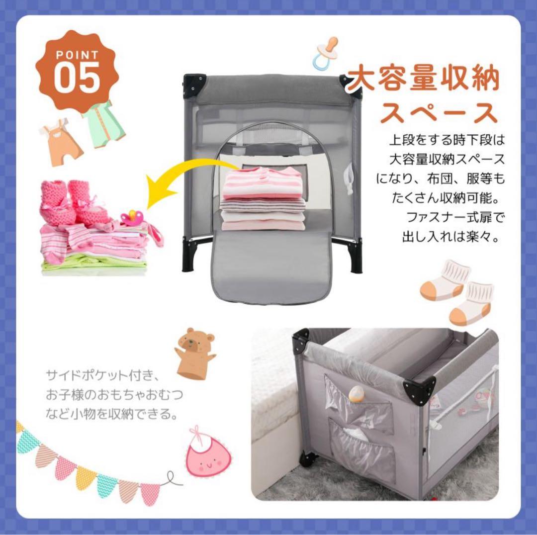 【美品】プレイヤード 折りたたみ ベビーサークル添い寝対応 マット付き 組立簡単