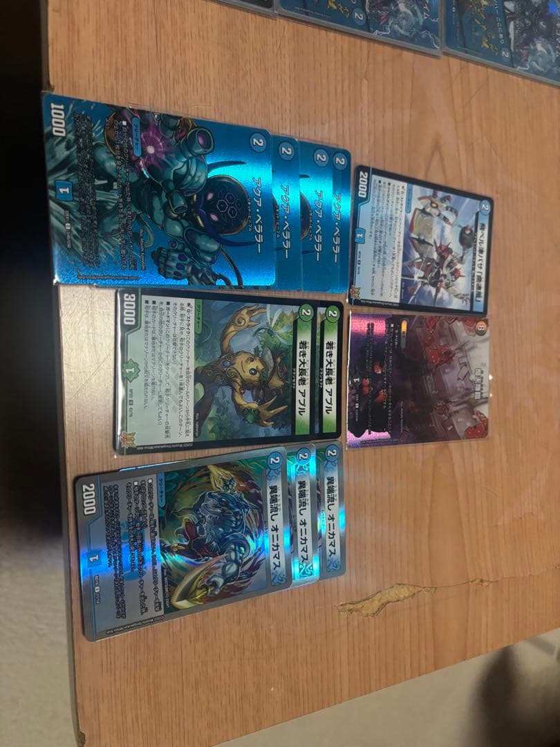 アナカラージャオウガ アナカラーハンデスデッキ+調整パーツ付き