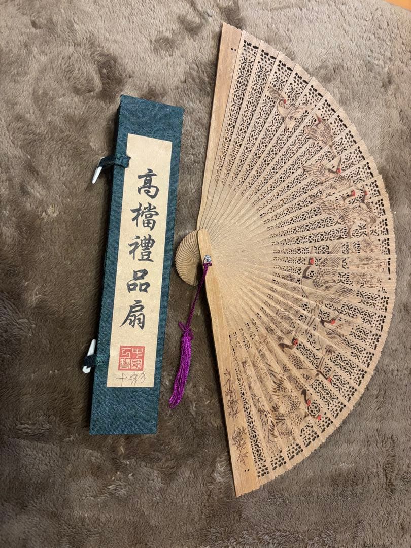 【大幅値下げ】白檀　透かし彫り　扇子　4本セット　高檔禮品扇　木製　保管品