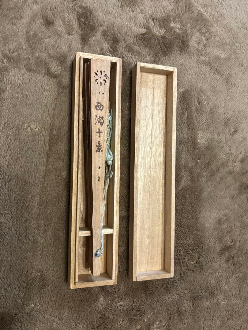 【大幅値下げ】白檀　透かし彫り　扇子　4本セット　高檔禮品扇　木製　保管品