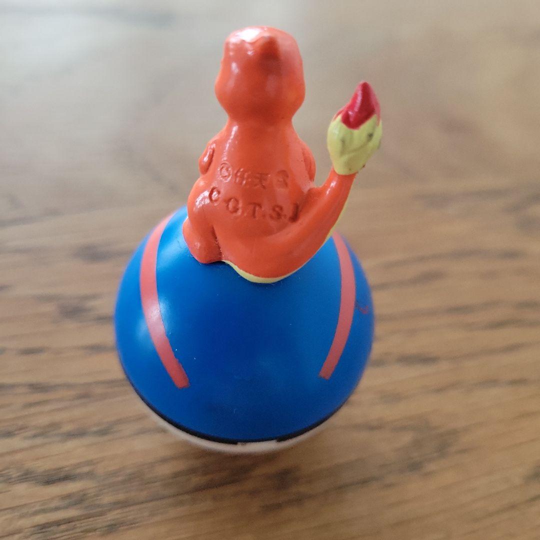 リザード　フィギュア付きボール