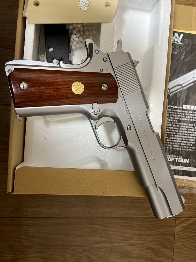 WAガバメントシリーズ70