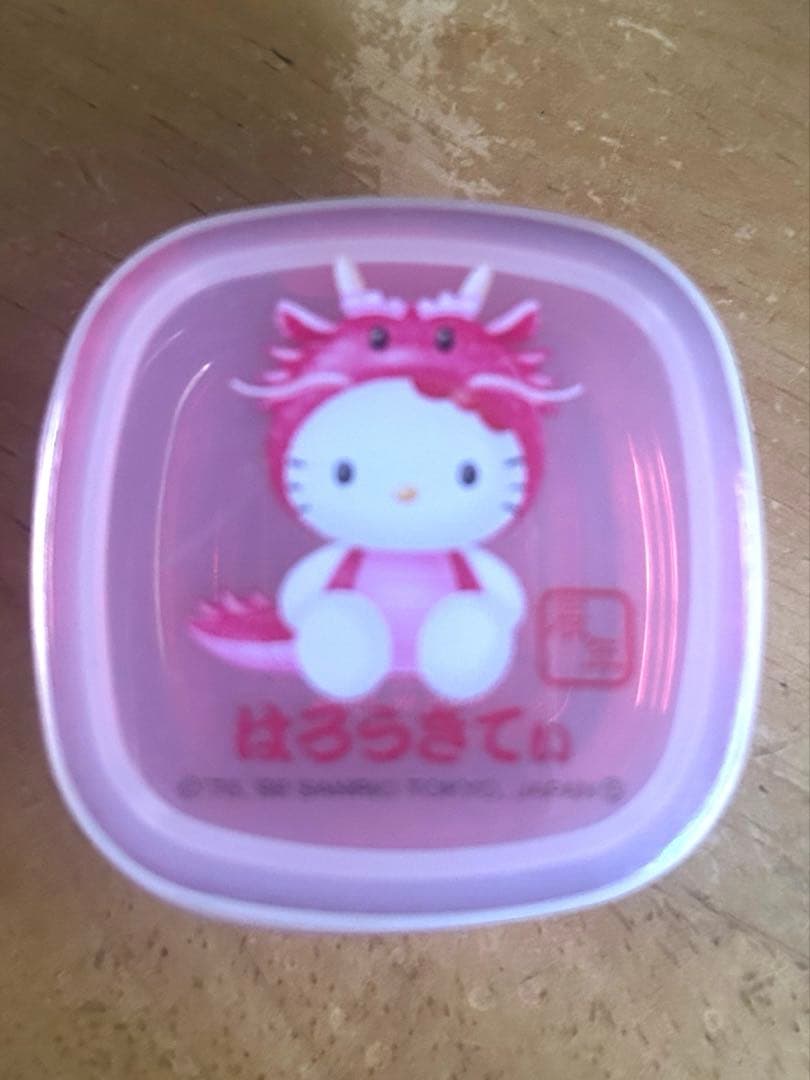 サンリオ　ハローキティ　干支ミニケースセット