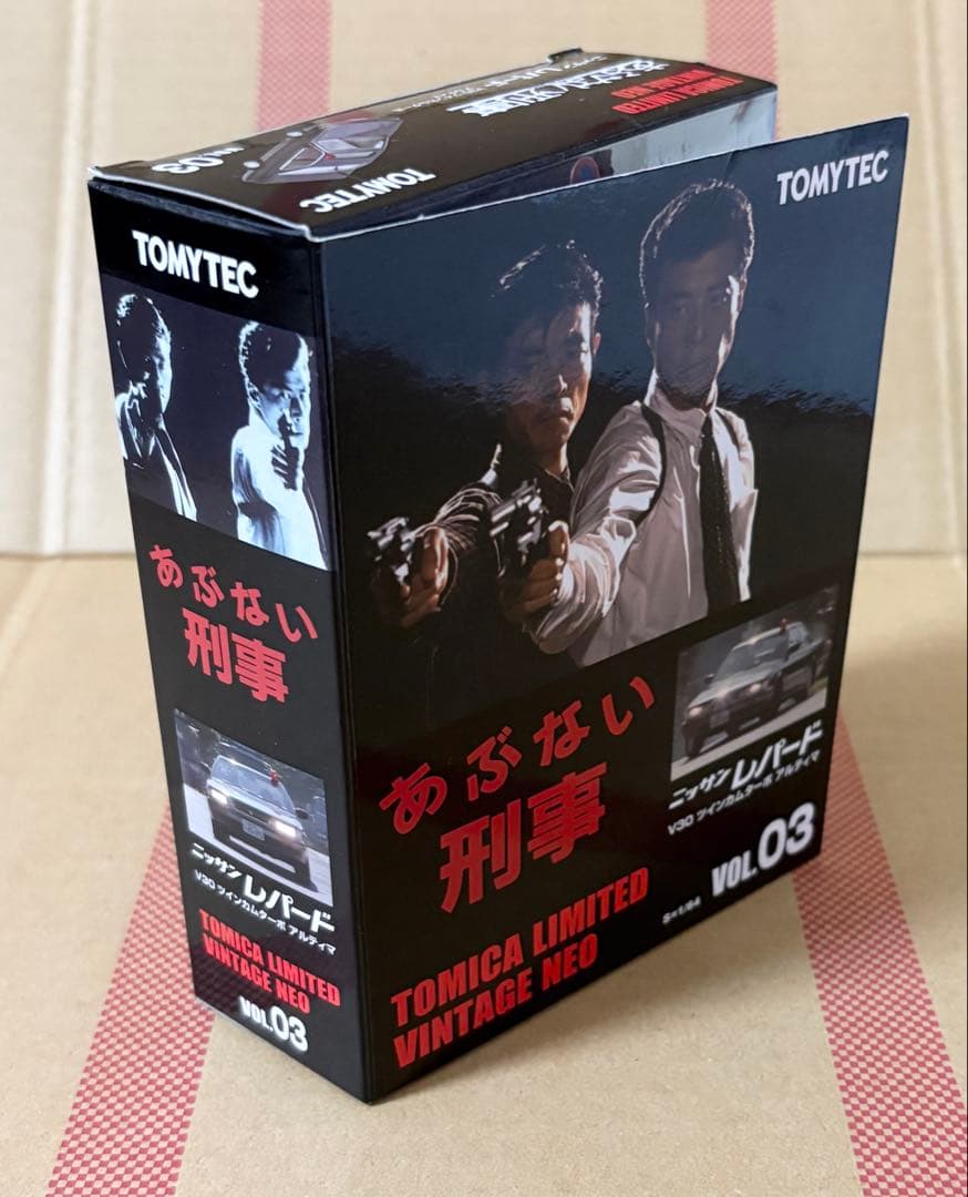 【TLVN】あぶない刑事03 日産 レパード V30ツインカムターボ アルティマ