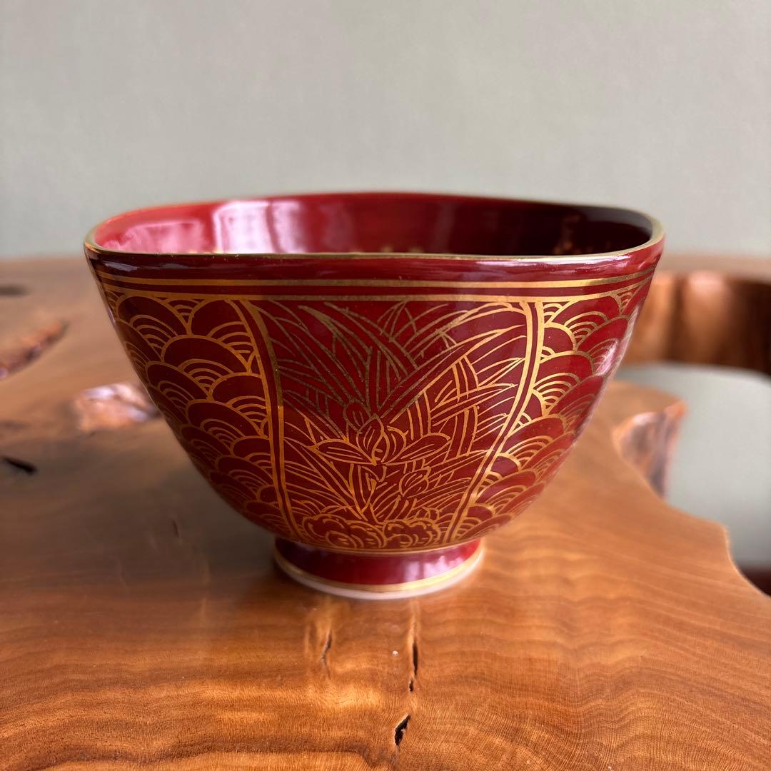 京焼 陶楽造 「赤地金四君子」清水焼 抹茶碗 茶道具 共箱(72)