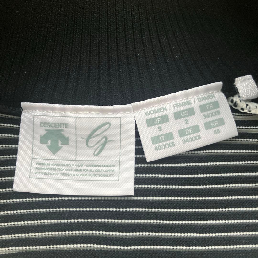 【美品】 DESCENTE レディース メルトボーダー ニットジャケット S