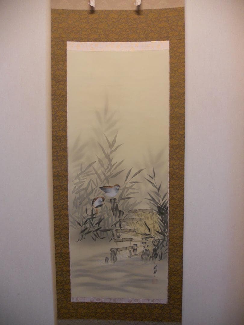 掛け軸 晴翠 竹に雀 絹本 希少 軸装 茶道具 掛軸 美品 です。
