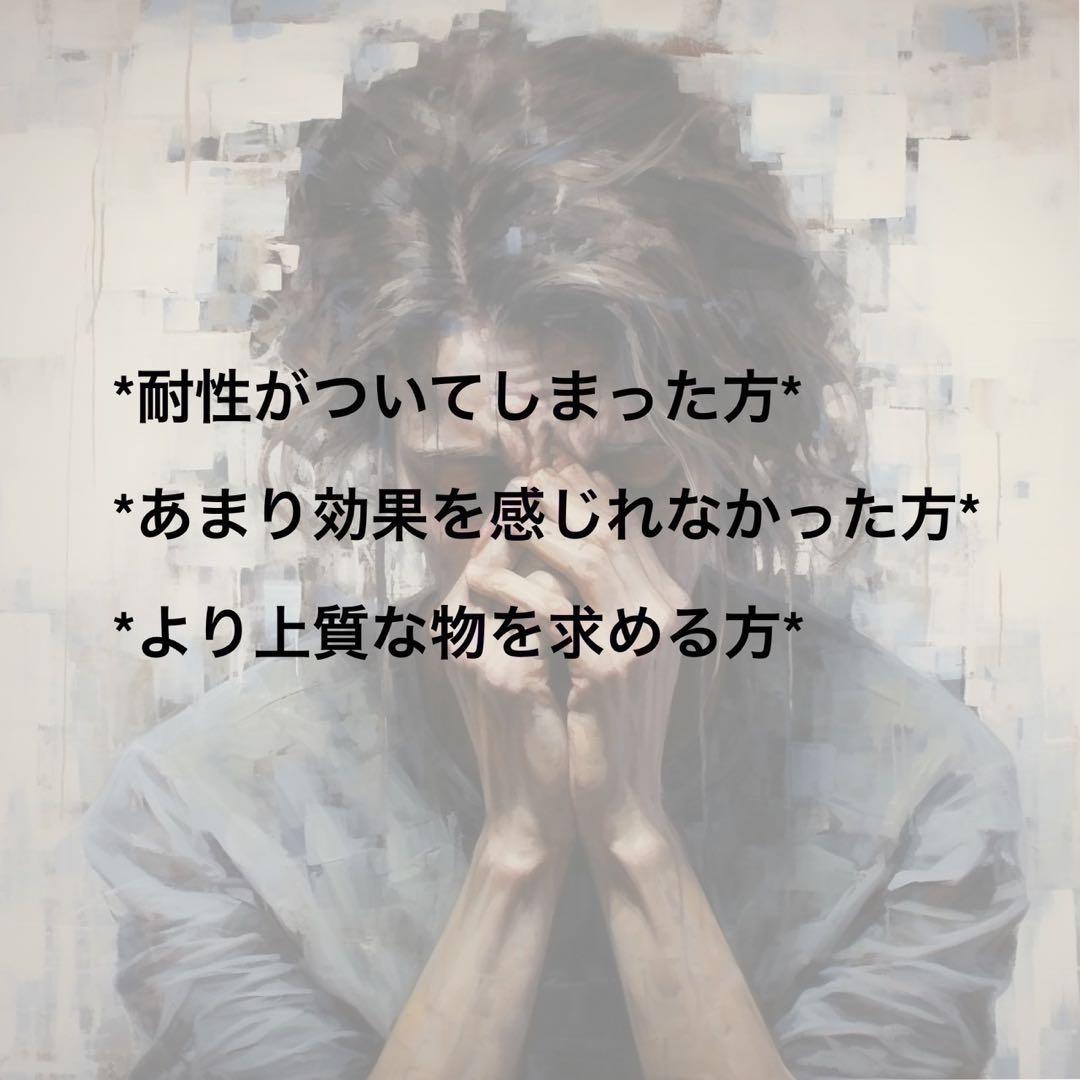 HHBD ハッシュ 1.5g CBN CBD H4CBH CRDH 89