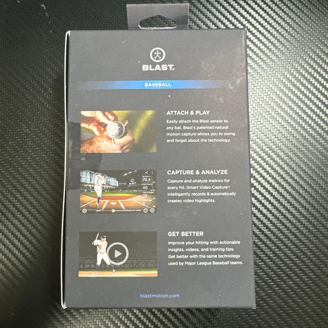 練習用具 Blast motion baseball