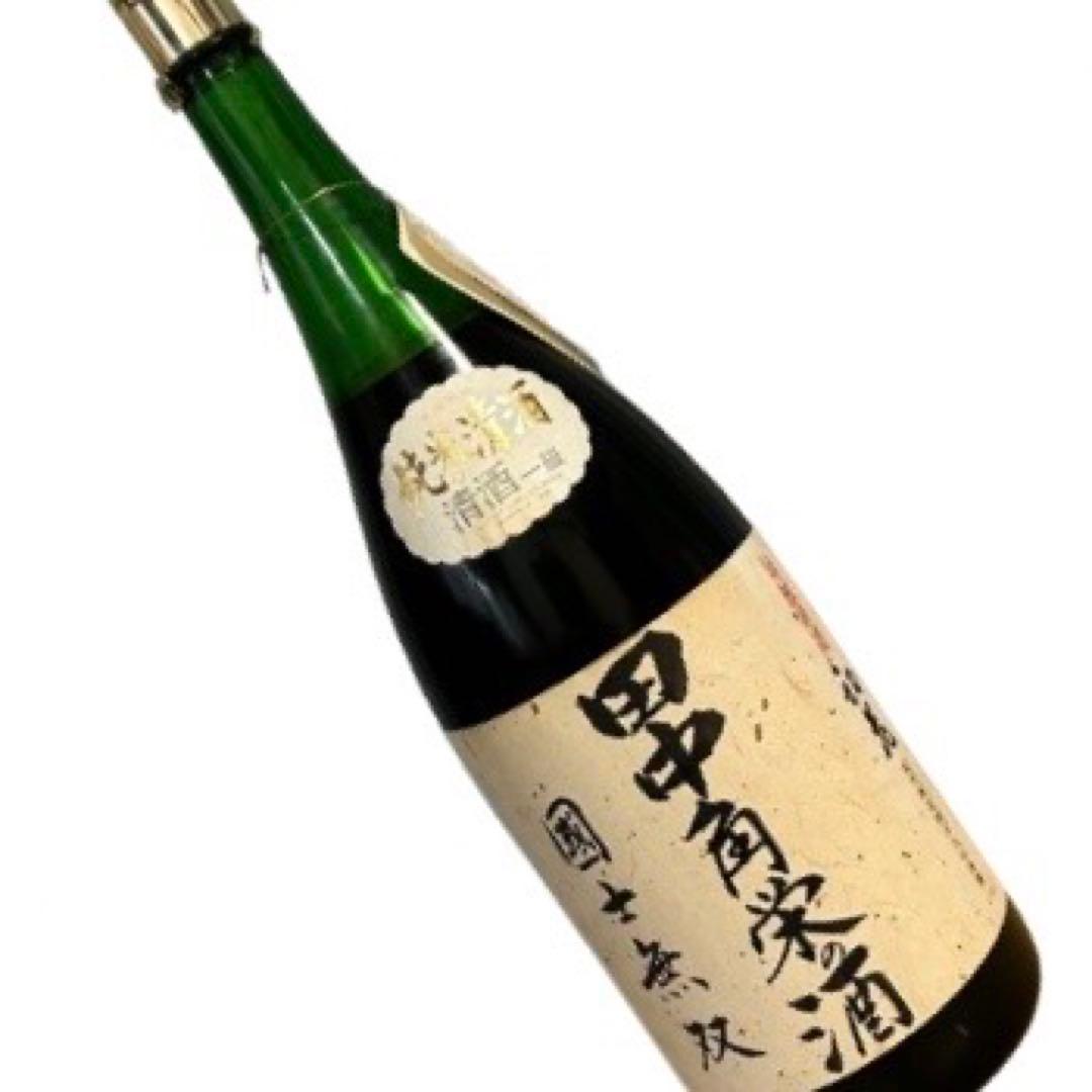 田中角栄 『田中角栄の酒』国士無双 二升五合 升升半升 益々繁盛 からびん 空瓶