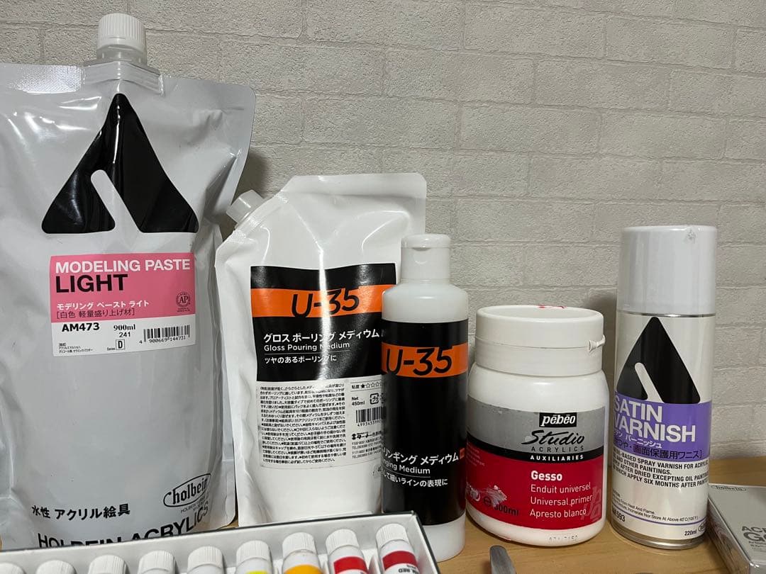 アクリルガッシュ モデリングペースト メディウム セット 未使用品あり