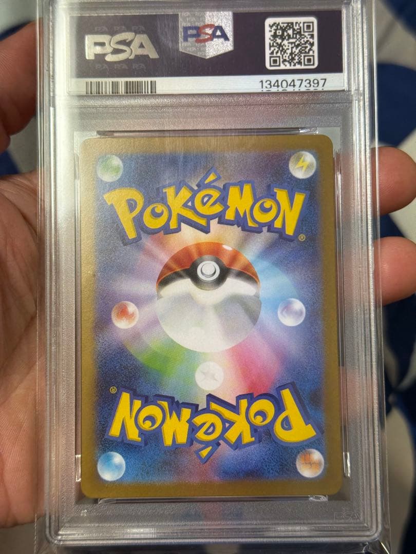 2025 ポケモン Lillie's Determination PSA 10