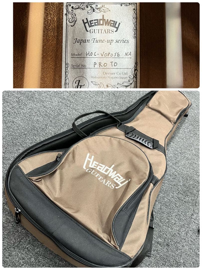 【11541】HEADWAY HOC-VO80SE PROTO プロトタイプ