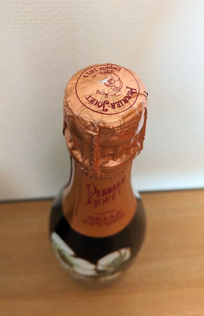 ベル エポック 2004 ビンテージ シャンパン 750ml