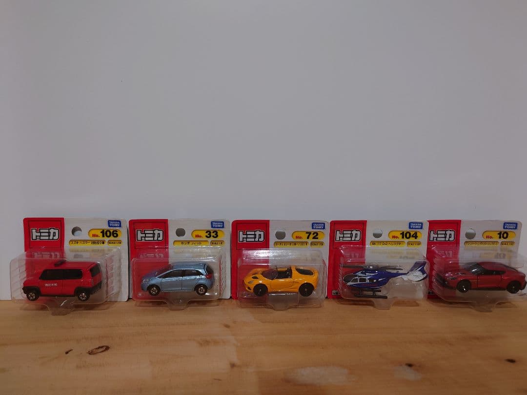 トミカ ミニカー セット 38台