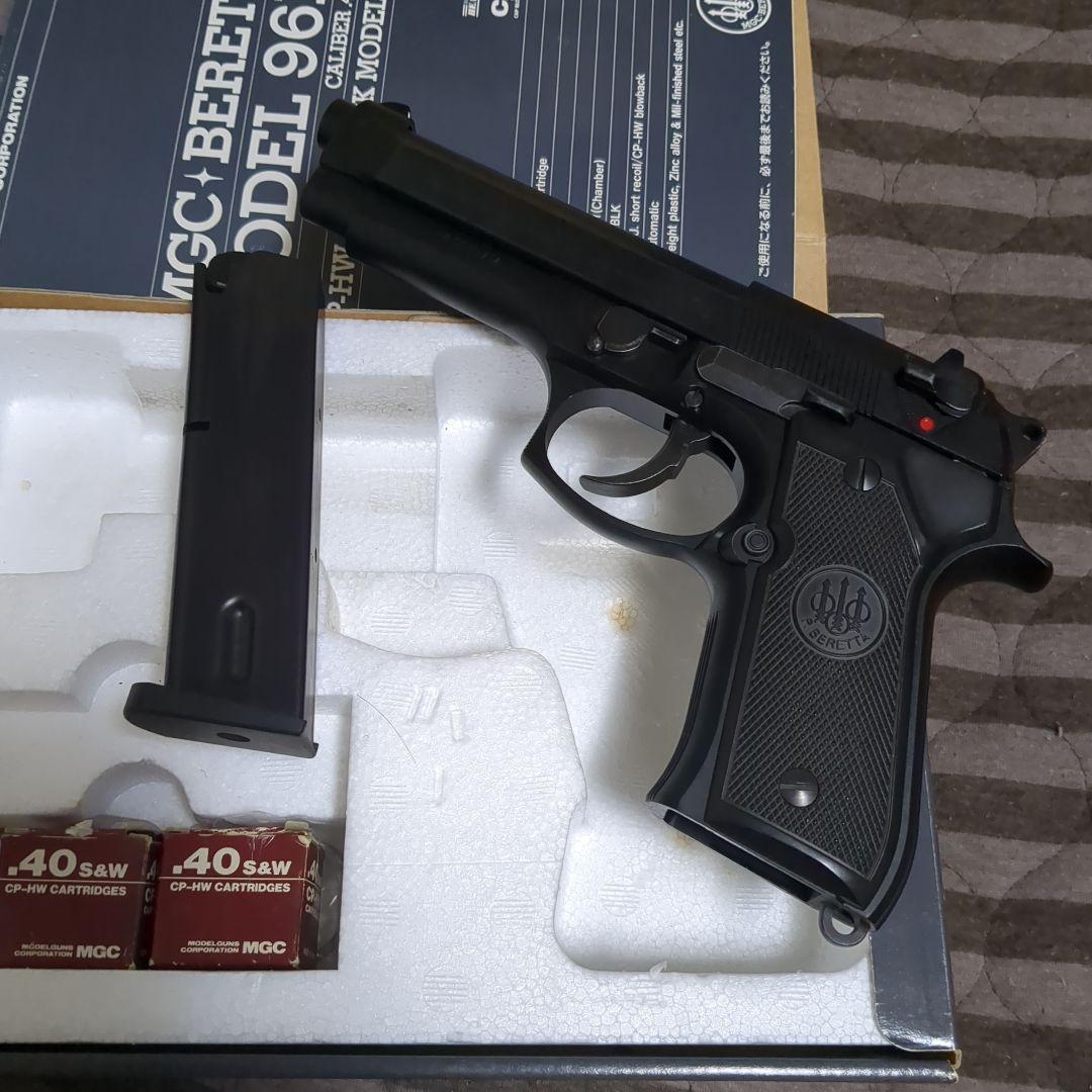 MGC ベレッタ　M96FS モデルガン　中古　SPG