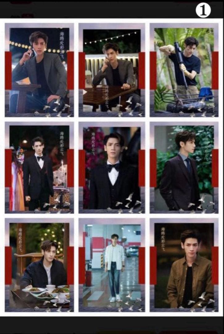 のりたま レオ・ロー A4ポスター+ポストカード・ポストカード・手幅・栞