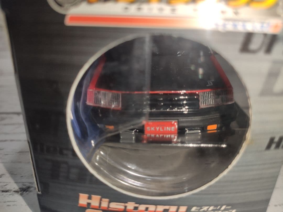 超レア未開封 マルカ ドライブタウン スカイライン 2000RSターボ