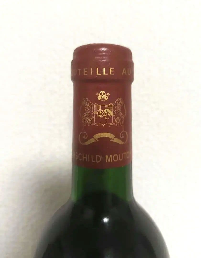未開栓★シャトー ムートン ロートシルト1988 750ml